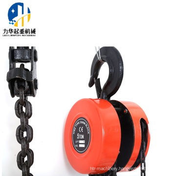 Construction Manual Chain Hoist Pulley Block